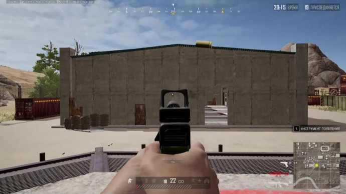 Приватные макросы для игры Pubg Steam PMacros