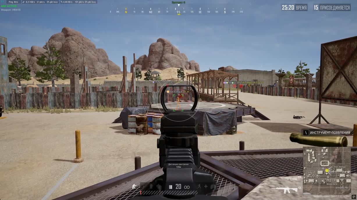 BOXLORA AIM